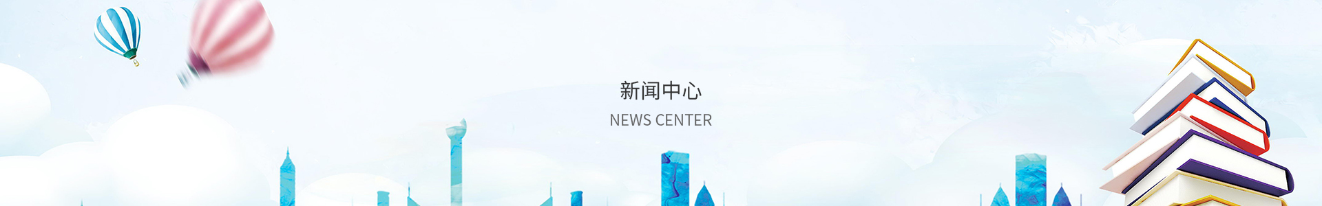 彩神ll登录入口